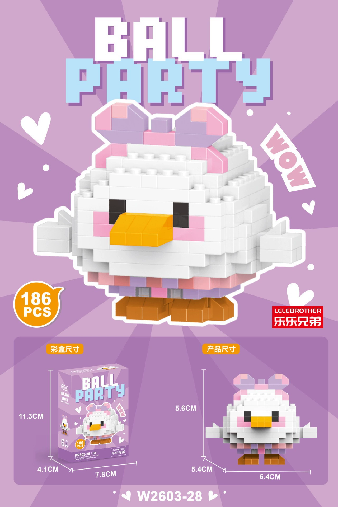 Игрушка Lego набор мини-фигурок-конструктор, мультяшные куклы, разные варианты, подарок