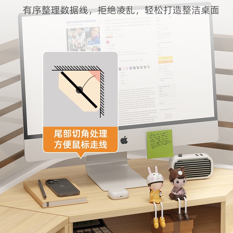 デスクトップコンピュータ高架モニタースタンドオフィスワークステーションコーナー多機能ラップトップデスクトップ収納ラック|undefined