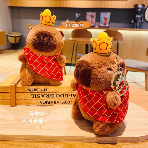 Creative Plush Capybara Car Keychain Ornament Cute Figurine Backpack Hook Gift Wholesale