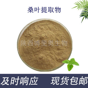ɣ�~��ȡ�������ȡ�����SͪDNJ 5%ֱ�l���]ˮ������Ȼ