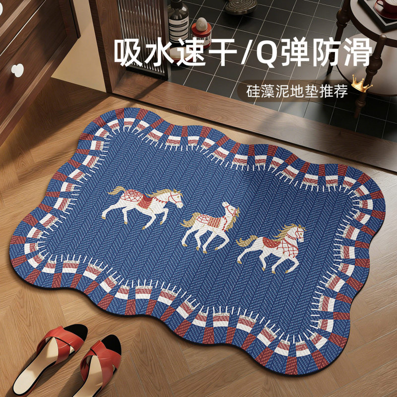 Retro High-End Bathroom Floor Mat, Diatomaceous Earth Absorbent Non-Slip Dirt-Resistant Household Foot Mat for Toilet and Bathroom Entrance Retro High-End Bathroom Floor Mat, Diatomaceous Earth Absorbent Non-Slip Dirt-Resistant Household Foot Mat for Toilet and Bathroom Entrance