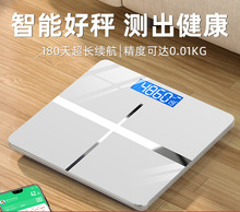 �w����ӳӾ�׼�����ӷQ�w�سӾ�׼���ý��������w�ӳ��˿羳