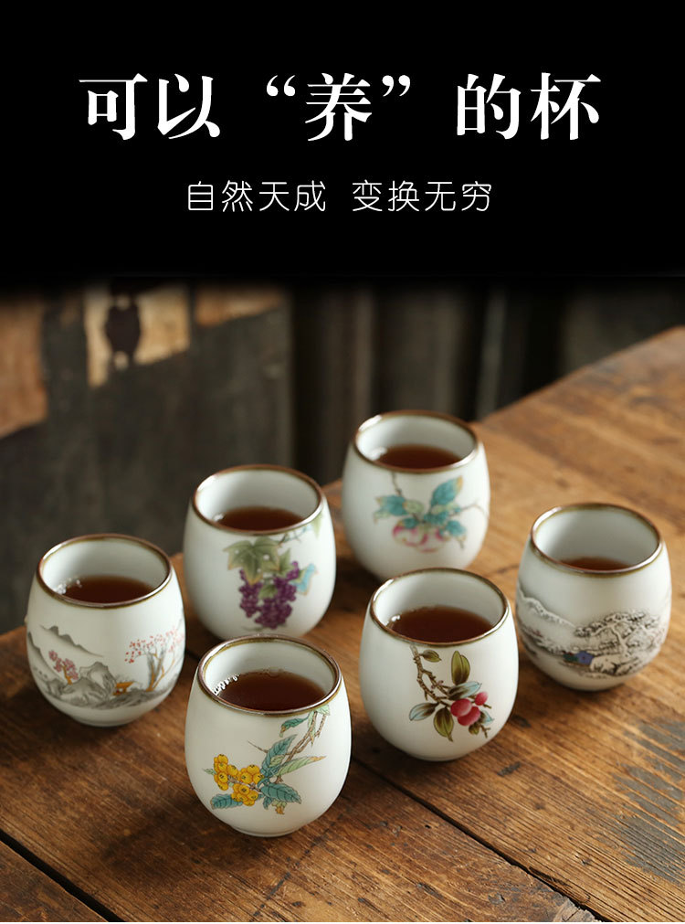 汝窑茶杯_07.jpg