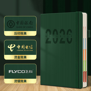2026���ճ̱���־�򿨕r�g����365��ÿ��Ӌ������һ��һ��՚v�P