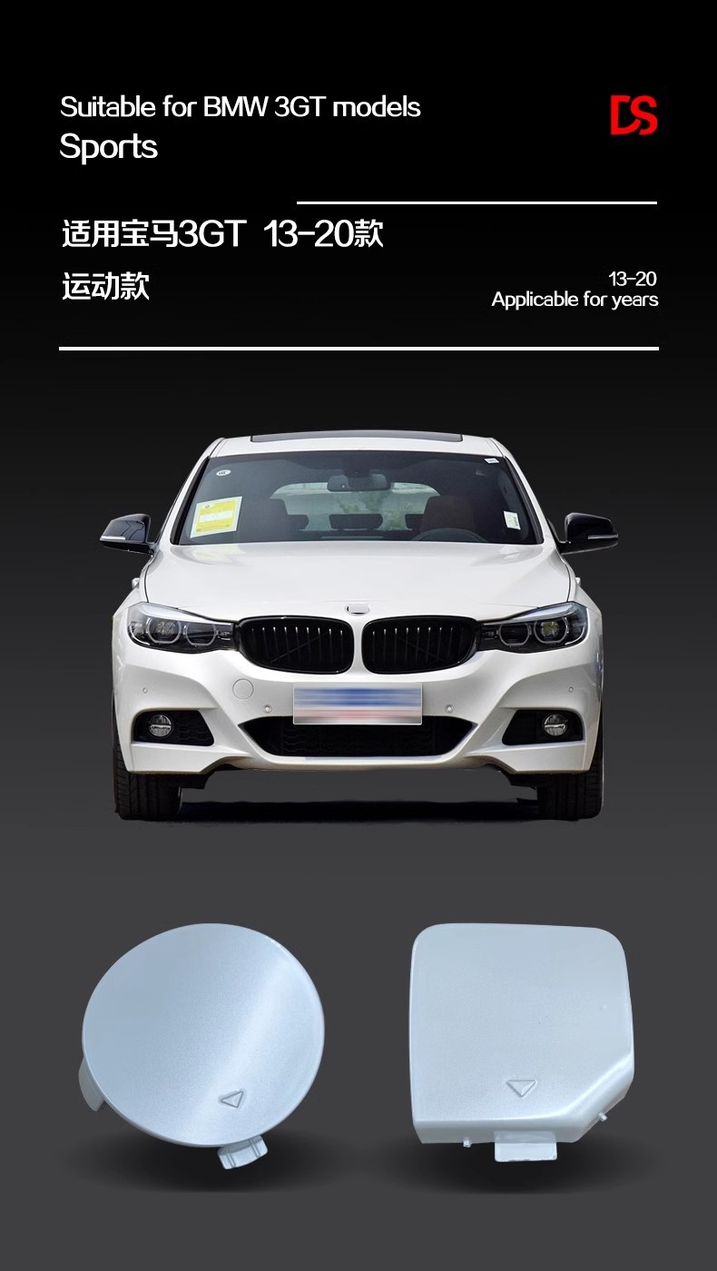 Suitable for 13-20 Bmw 3 Series Gt Sports Night F34M Version 320 330I Front and Rear Bumper Trailer Cover Traction