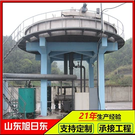 污水处理设备;气浮设备;污泥处理设备