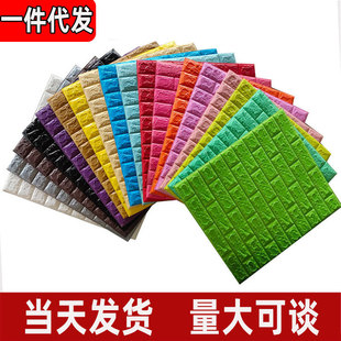 ���N��ճ������ĭ3d���w��ײܛ���bu�y���lwallpaper��ˮ����