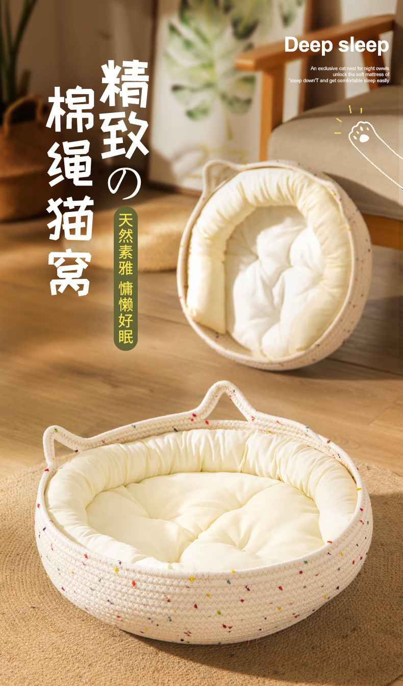 32f233bc-01e0-4366-aea5-9f6f9a52fa76.jpe