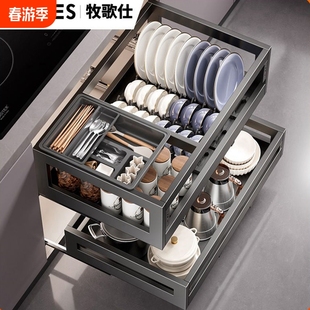 Pull Basket Kitchen Cabinet 304 Stainless Steel Double-Layer Drawer-Type Dish Storage Cabinet Seasoning Bowl Basket Pot Storage