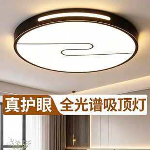 ������픟���2026�¿����ԕ���led���߈A�΃�ͯ�������b����ɫ