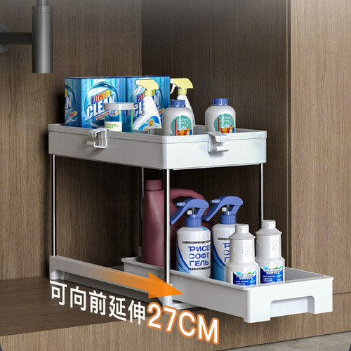 Amazon double-layer sink rack floor-standing pull-out kitchen cabinet storage pull-out cross-border spice storage rack