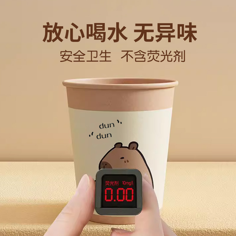 100本の使い捨て紙コップは家庭用の地色紙コップを厚くして、業務用の事務用お茶のコップを温めます。|undefined