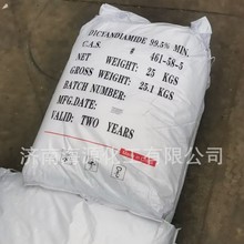 �p�谷��ɫ�Y����ĩ����������������Ҷ����谷 �p�谷