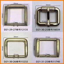 �ھ�21mmd�ο۷��δ�����������ɫƤ��Ь��Ƥ��Ь�������lƤ���