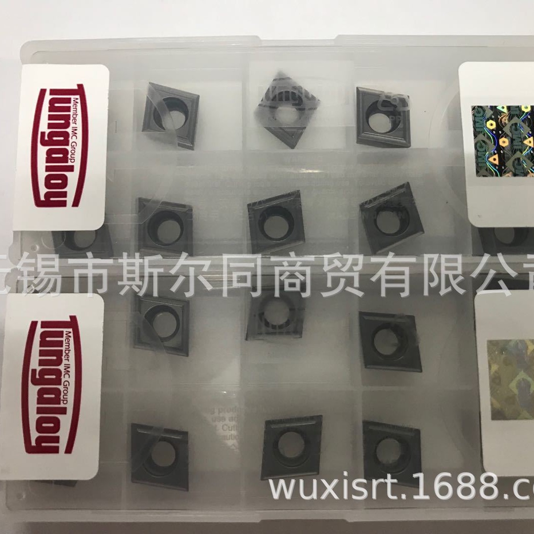 日本东芝数控刀具内孔镗刀片CCMT09T302-24 NS9530 全系列可订货