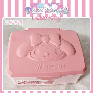 ���������thellokitty�������ռ{�пɐ�insС���ռ{���y�޺�����