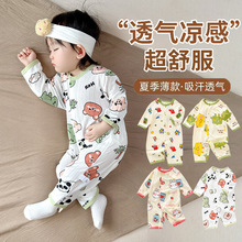 新生婴儿儿衣服夏季莫代尔长袖无骨薄款宝宝连体衣空调服夏装哈衣