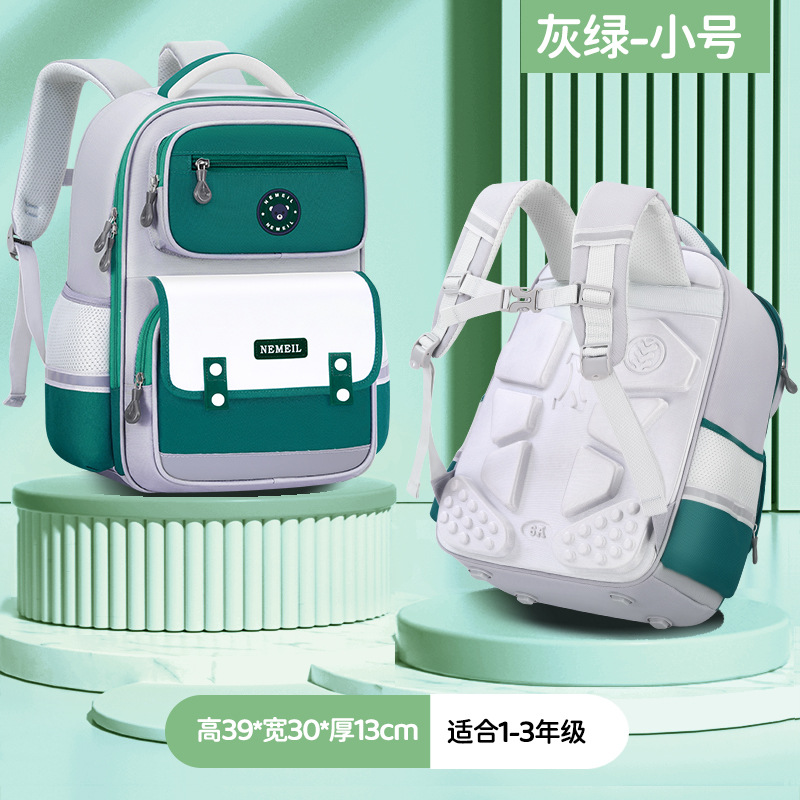 회색 카키 스몰 사이즈