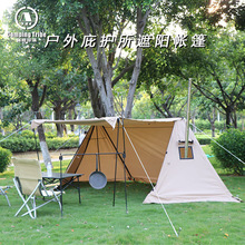 �I�ر��o����������ۯB��yʽ¶�IҰ��������e��Ļ�ռ{���