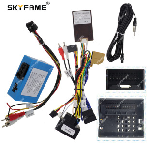 Suitable for 11-17 Volkswagen TOUAREG TOUAREG fiber optic BOX version power cord LZ protocol BOX CANBUS BOX