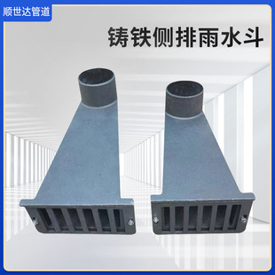 �S�Ҷ����T�F������ˮ�����ĂȠ���ˤ��ĥ�p��ˮ��P�̹�87����ˮ