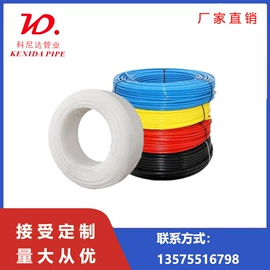 气动吹尘枪;PU管;其他制动系统