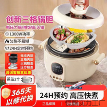 �¿���ÏN��늉���偲�ճ�С�����҃�đ�������๦������