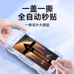 vivox100pro鋼化膜適用vivox100手機膜新款陶瓷x90pro高透vivo