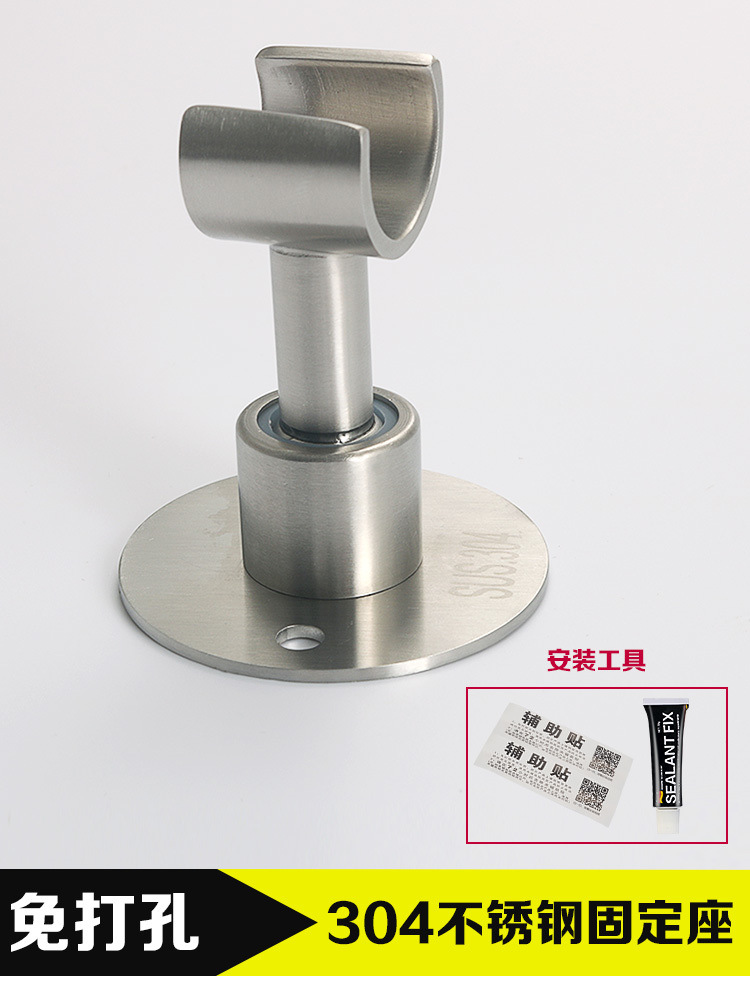 Stainless steel shower head, shower stand, showerhead, perforated shower head, hanging seat, adjustable universal rotation, fixed one piece wholesale details Picture