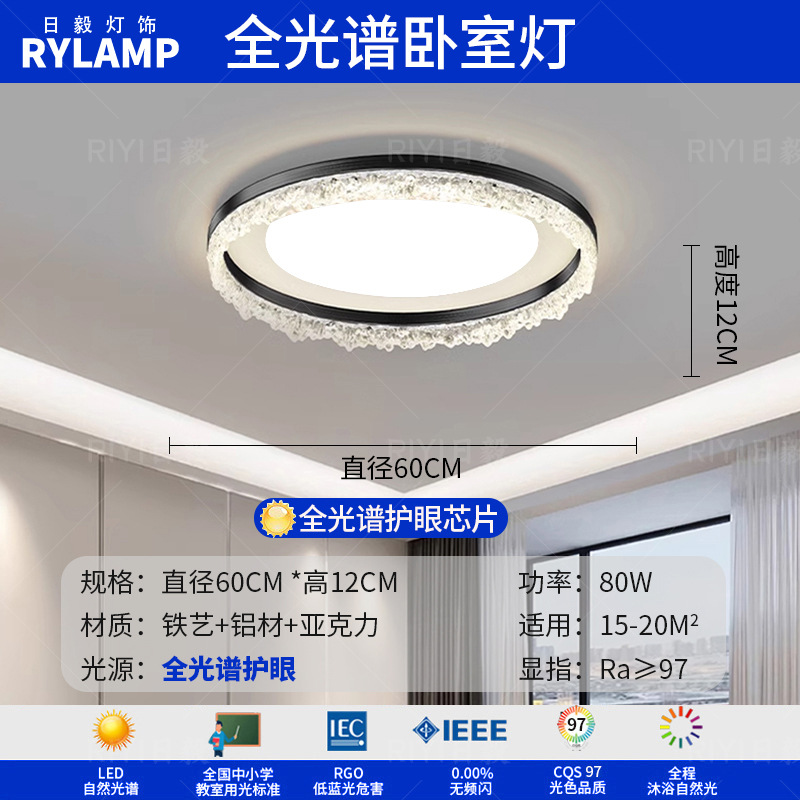 Lámpara de techo de sala de estar de estilo italiano 2025 nuevo dormitorio de comedor minimalista moderno diseñador de alta gama lámpara de nube para el hogar