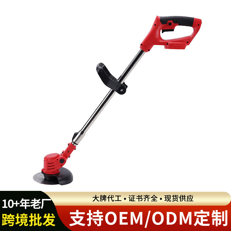 跨境新款 锂电小型家用折叠割草机大功率手持园林割草除草机