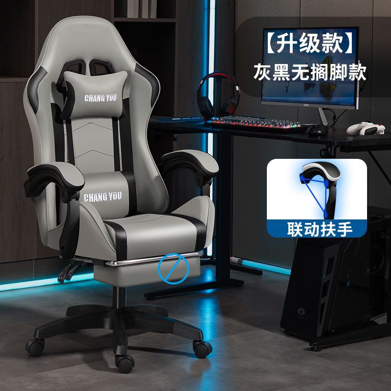 인기 있는 그레이 및 블랙 스타일링 스펀지 쿠션