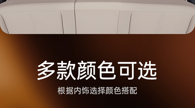 Specially Used for Nio Firefly Trunk Mat Tpe25 Firefly Car Trunk Mat Accessories Foot Mat Supplies