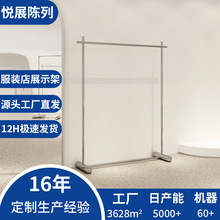 ���b��չʾ�����ʽ���P䓒��¼ܙ�����Ů�b��؛����ñ�R��r��