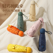 ⳬpڴۂ⾀ꖂŮzz҂l