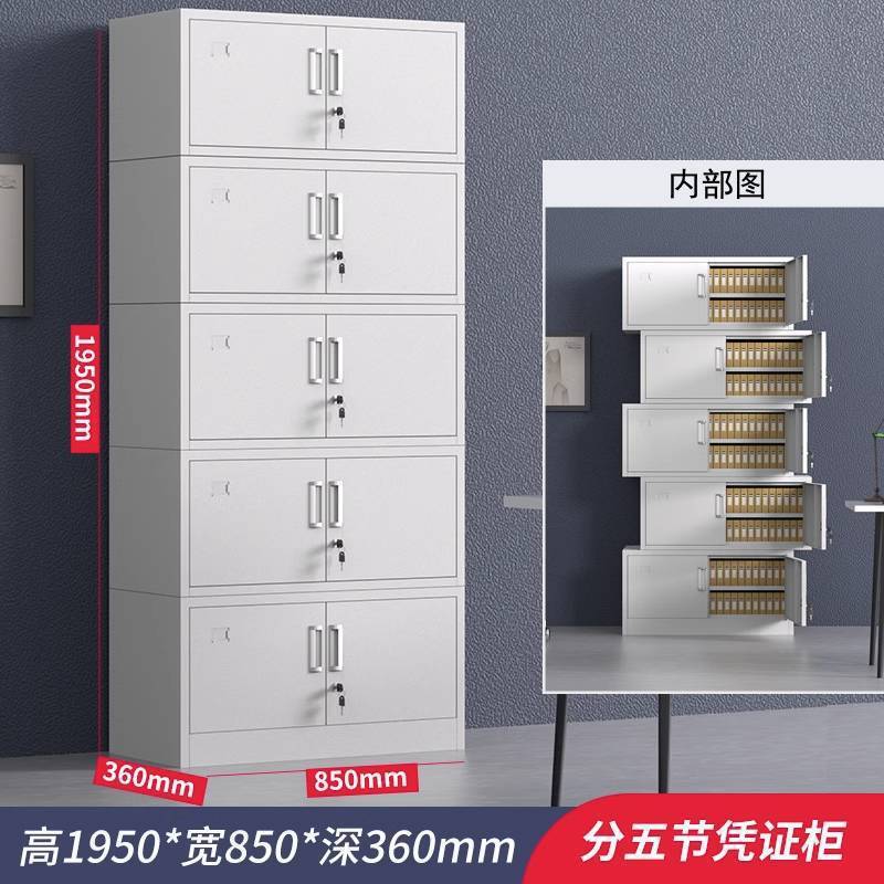 铁皮更衣柜宿舍存放储物柜带锁工厂车间员工碗柜鞋柜浴室换衣柜子|undefined
