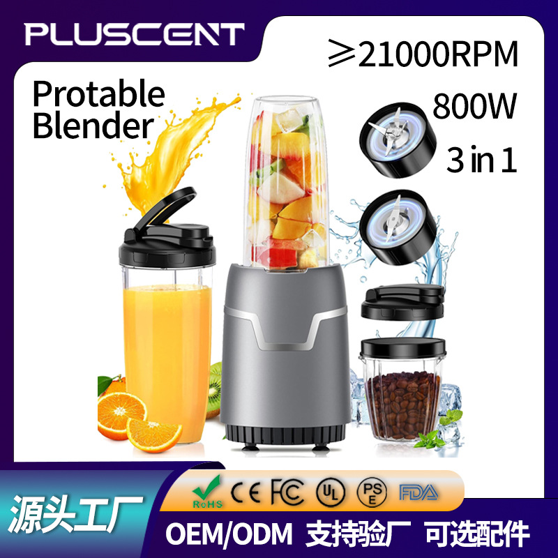 Cross-Border Electric Juicer Kitchen Juicer Grinding Crushed Ice Coffee Beans Three-In-One Multi-Functional Household Juicer