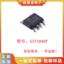 全新高速总线sit1040tic