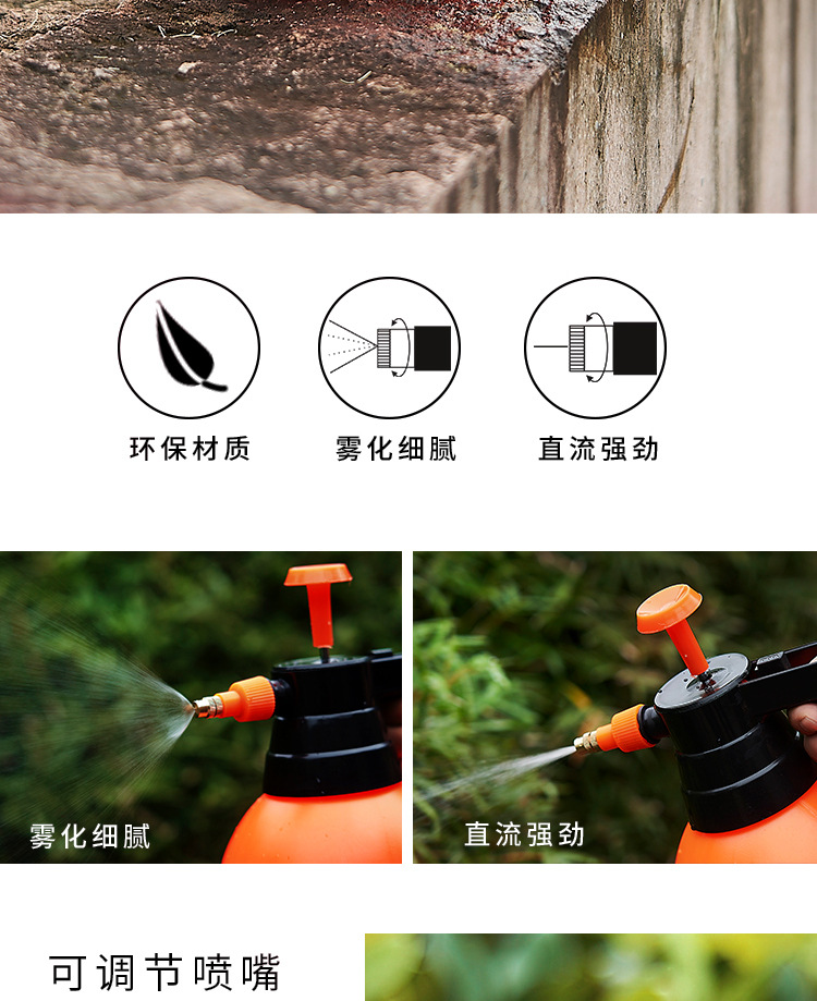 微信图片_20201023095433_02