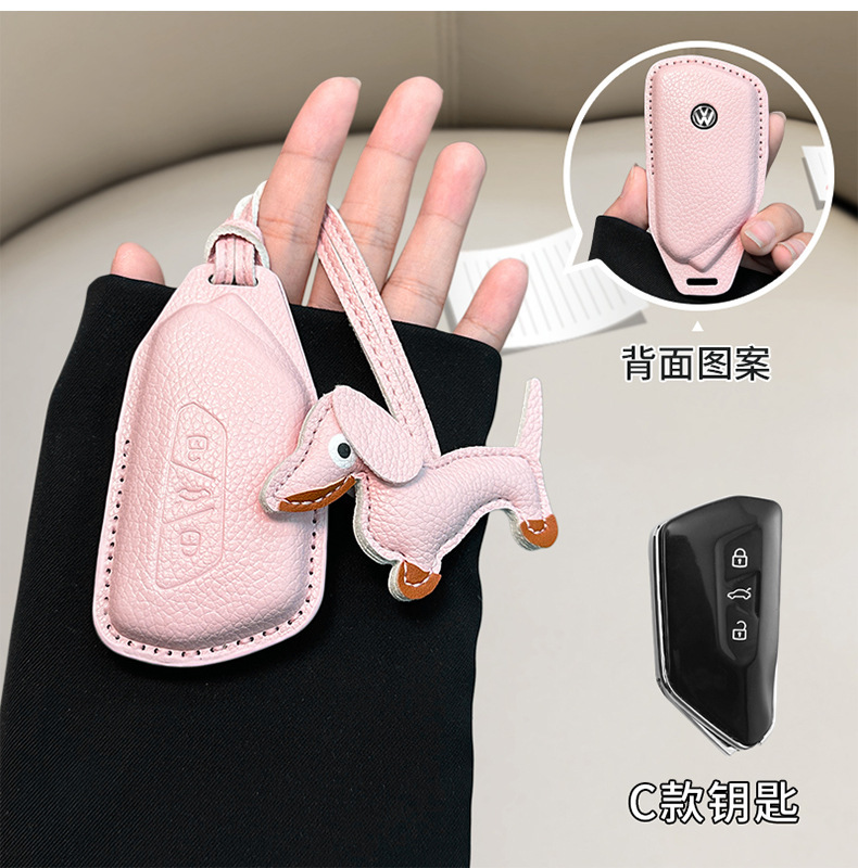 Suitable for Volkswagen Sagitar Key Set Tanyue Baolai Passat Small Fragrant Style Magotan Tuyue cc Langyi Leather Bag Buckle