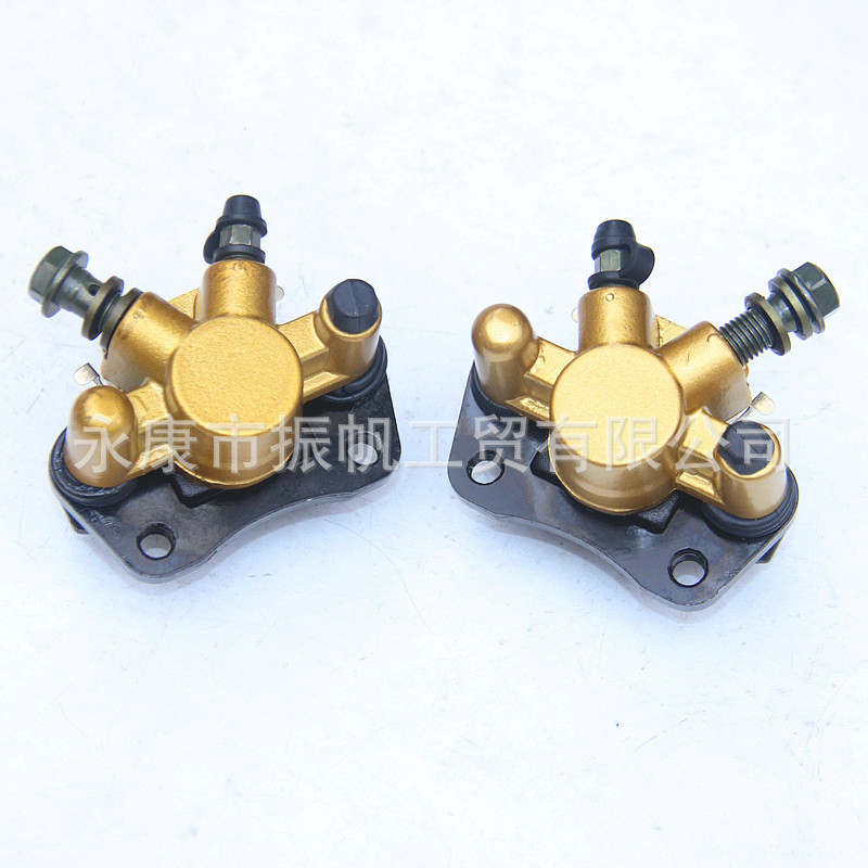 Atv Beach Bike 50 110 125Cc Go-Kart Front Brake Caliper Lower Pump Dual Disc Brake Pump Brake Pump Body Accessories