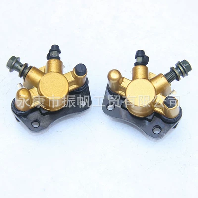 Other brake systems 125Cc Go-Kart Front Brake Caliper - left-pump-right-pump
