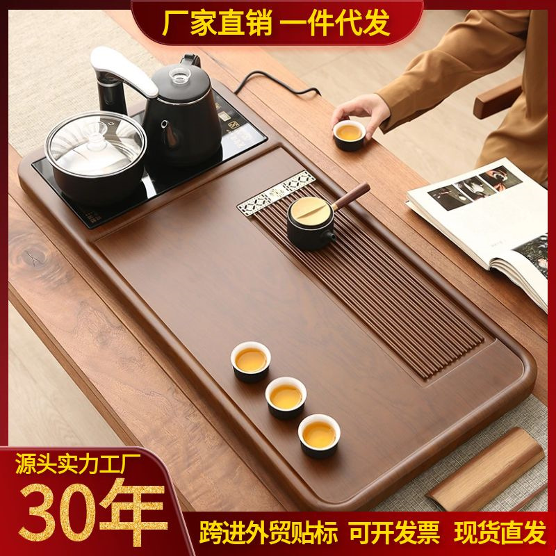 茶盤廠家批發竹製茶盤茶具茶盤茶盤帶電磁爐2023新款