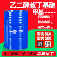 Ҷ嶡Ѽ׻F؛hЙC܄Ҷ嶡