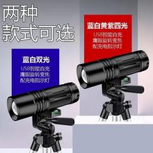 ҹស���~���Ϲ�̨ស�����USB�ɳ���{�����Ͳ�����T�~��S