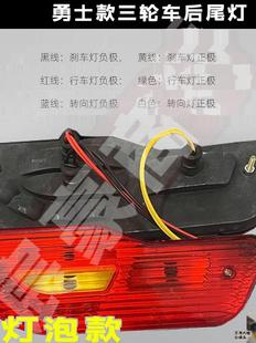 늄���݆܇��β������12V48V60LED�D���x܇����܇����܇��ͨ��