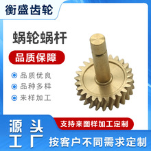 �S��΢�͜u݆΁�U�X݆�ӹ�Сģ������΁݆�~΁�U�|ݸ�ӹ�