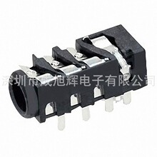 ��Ʒ�|3.5MM���C����7�_���lҕ�l�������w�p�����_ĸ��PJ-393