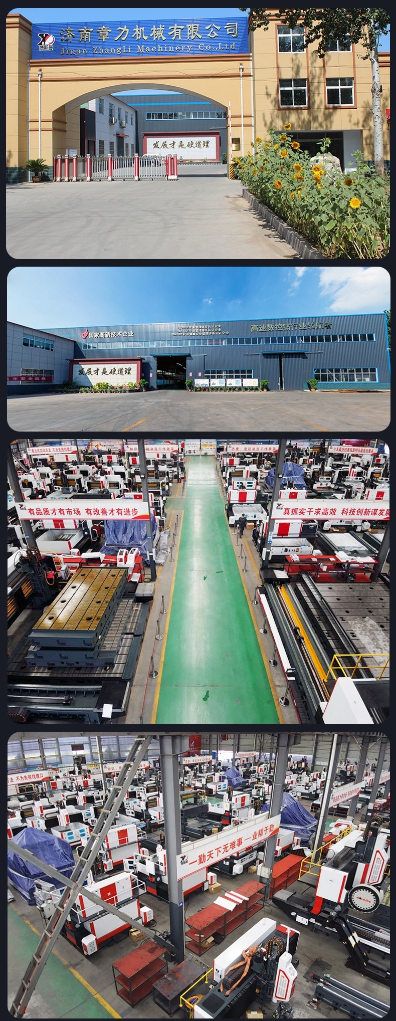 2212定梁详情6_看图王