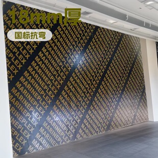 ȫ��ľ���̽��Bģ���ˮ��ĥ��ɫ��Ĥ��ߌӹ��،��û��������B��